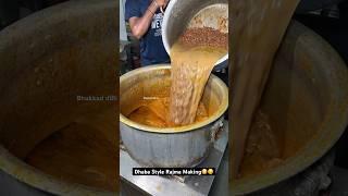 Dhaba Style Rajma Making|| Indian Street Food