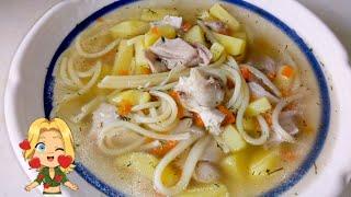 Вкусный обед/Куриный суп/Без зажарки!