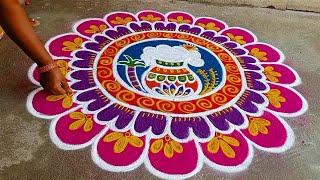 pongal special Rangoli designs ️