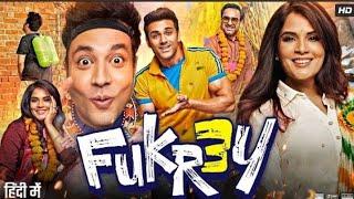 FUKREY 3 FULL MOVIE  (2023) | Hindi Movie |