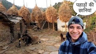 पहाड़ों की छानियाँ का सफर पौड़ी में। pahadi lifestyle vlog Pauri Garhwal