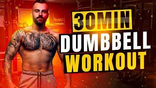 30 Minute Strength & Muscle Building Full Body At-Home Workout (Dumbbells Only)