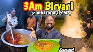 61 வருட Khaja Bhai 3am Biryani ஆட்டு கால் பாயா கடை - Idea Mani