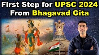 First Step for UPSC 2024 from Bhagavad Gita | Gaurav Kaushal