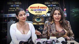 UNCUT - Edin Rose & Yamini Malhotra on Rajat Dalal, Kashish Kapoor, Salman | Shehnaaz Gill | BB 18