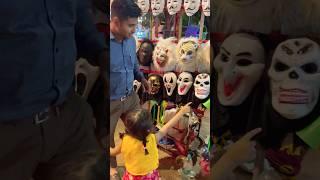 Abha ne Karli bhoot wale mask ki shopping ️ #shorts #bhoot #ghost #viral