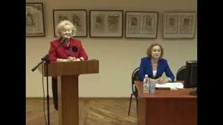 В Белгороде открылась XII Всероссийская школа библиотечной инноватики
