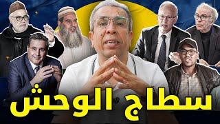 سيف الضرائب يسلط على الراشدي واعتقال الجعفري