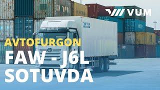 FAW J6L to’liq obzor l Полный обзор FAW J6L