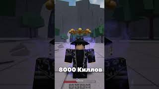 Новый персонаж Суирью!  #roblox #pvp #роблокс #tsb #thestrongestbattlegrounds