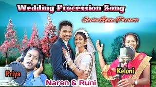 Keloni and Priya Singers, Wedding Procession Song, New Soura song.