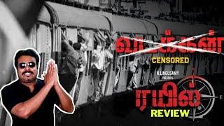 Rail Movie Review | Vadakkan Review | Kungumaraj Muthusamy | Bhaskar Sakthi | Filmi craft