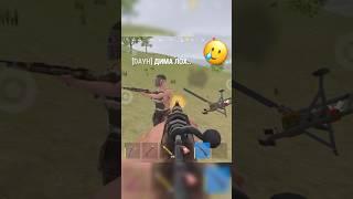 Oxide Survival Island | AST YT | #oxide #rust #оксайд