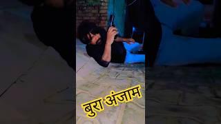 Zindagi ki talash me  #viralvideo #shorts
