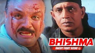 जेल मैं घुसकर मरूंगा | Mithun's Revenge Scene from Bollywood 90's Action Film Bhishma