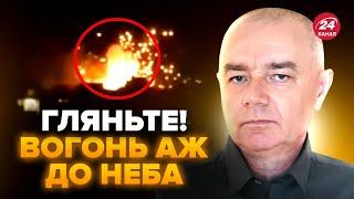 СВИТАН: Под УДАРОМ авиабаза Путина, ОГОНЬ на километры (ВИДЕО). Взрывы в РФ! Кричат о 200 БпЛА