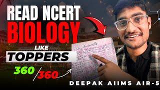 HOW TO SCORE 360/360 in BIOLOGY  | NCERT READING |SHORTS NOTES #aiimsdelhi #neet2025 #biology