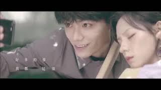 [MV] Ding Yuxi (丁寓兮) ft Zhang Yu Xi (张予曦) - It's been a long time