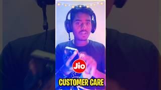 Jio Customer Care Number  Tricks Tamizha #shorts #jio #customer #care #number #reels #instagram