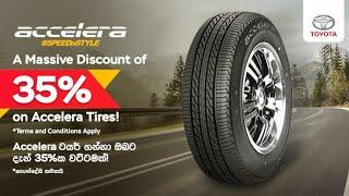 A massive discount of 35% on Accelera Tires