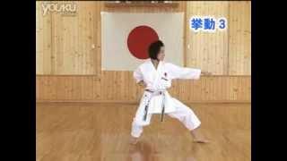 Heian Nidan JKA Shotokan Karate @KarateZine