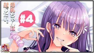 Bonyuu-chan wa Dashitai Capitulo 4 | Anime H Resumen