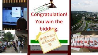 Online bidding lelong/auction property, 免费教学。