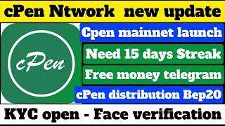 KYC started cpen Network | cPen Network new update | cpen mining app new update | cpen app kyc