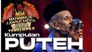 [EPISOD PENUH] Maharaja Lawak Mega Tergempak 2018 - PUTEH