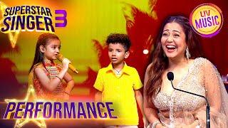 'Aaja Sham Hone Aayi' पर हुआ एक Cute Performance | Superstar Singer S3 | Compilations