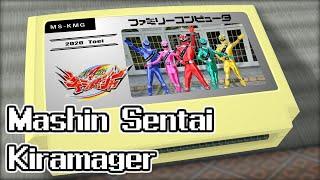 Mashin Sentai Kiramager/Mashin Sentai Kiramager 8bit