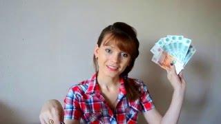 ВЕЛИКОЛЕПНАЯ  ВОЗМОЖНОСТЬ ИЗМЕНИТЬ СВОЮ ЖИЗНЬ.ИГОРЬ ШУШАКОВ ПАРТНЕР  С.Б.К
