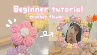 crochet puff flower mirror  how to crochet flower | crochet room decor | crochet beginner tutorial