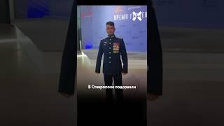 Убит вице-мэр, который бомбил Мариуполь