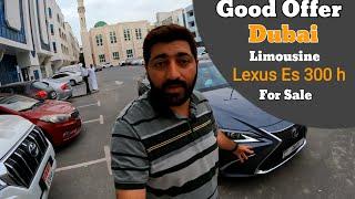 Limousine Business In Dubai - Dubai Limousine Business - Dubai Limousine Lexus 2024