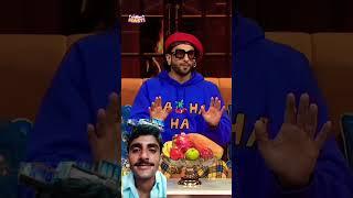 #kapilsharma #ranveersingh #funny #comedy #entertainment #ytshorts
