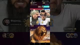 Тик Ток баттл, Сампо и Авезов #tiktok #battleroyale. Sampo vs Avezov