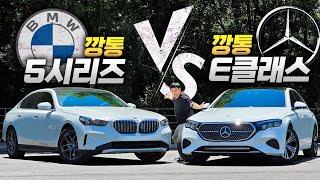 "제네시스보다 싸다!" 6천만 원 깡통 BMW 520i vs 벤츠 E200 승자는?