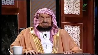 هل يجوز قول "رضي الله عنه" لغير الصحابة؟.. الشيخ عبدالله المنيع