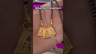 #jewellery #gold #goldjewellery #wedding #goldmangalsutradesign #mangalsutrawithprice