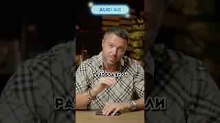 ️ В 17 ЛЕТ УКРАЛ $20 000 000, а теперь ЗАЩИЩАЕТ БАНКИ – феноменальная СУДЬБА юного ХАКЕРА | #shorts