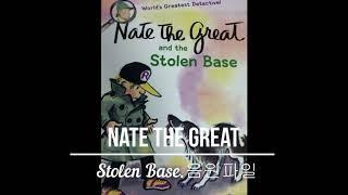 Nate the great  stolen Base