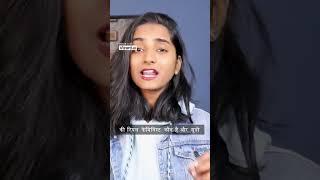 (FEMINISM) DEVIKA GUPTA NEW VIDEO 