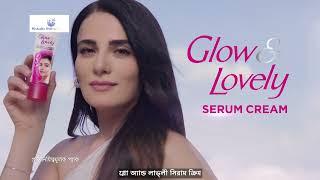 Glow & Lovely | Multivitamin Serum Cream | HD Nikhaar | 20s | Bengali 2024 | #GlowandLovely