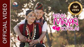 Ngai Maya Kyolai || Official music video || Usha Grg || Raj bahadur Grg l Kamal Grg ll Pabitra Grg l