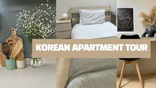 KOREAN APARTMENT TOUR (RENT FREE)| Gyeongsangbuk Province, Gimcheon