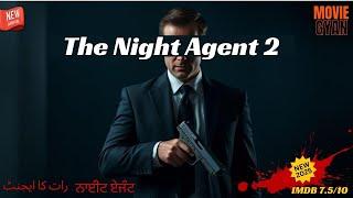 The Night Agent Season 2 Explained In Hindi