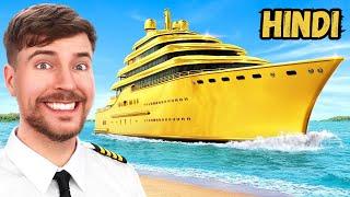 $1 vs $1,000,000,000 Yacht! @MrBeast Hindi! @MrBeastGaming !