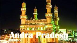 Tourist Destination in Andra Pradesh, India(Diganta Travels)