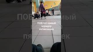 Плов: